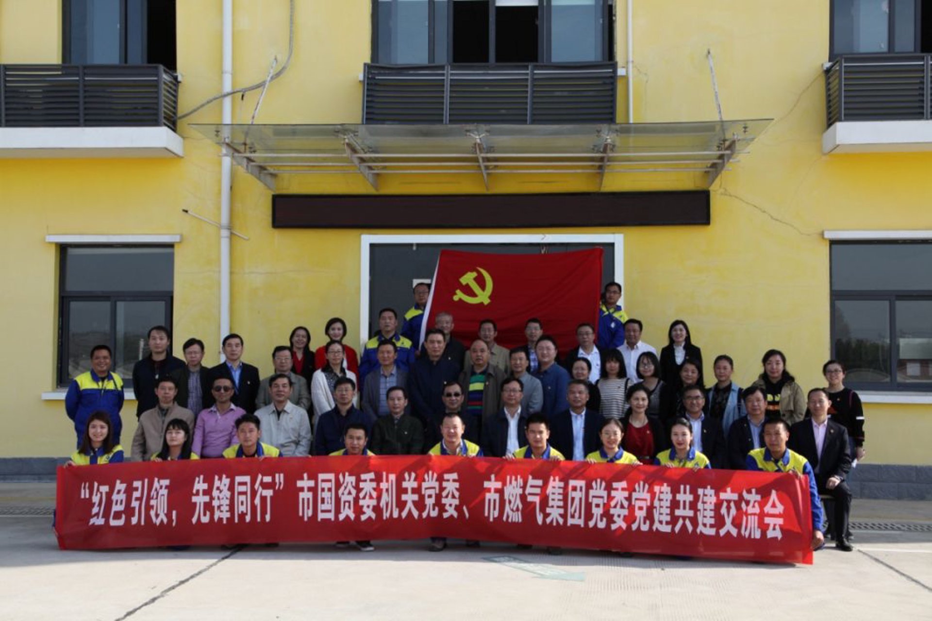 西安高压电器：企业创新与市场开拓并行之路