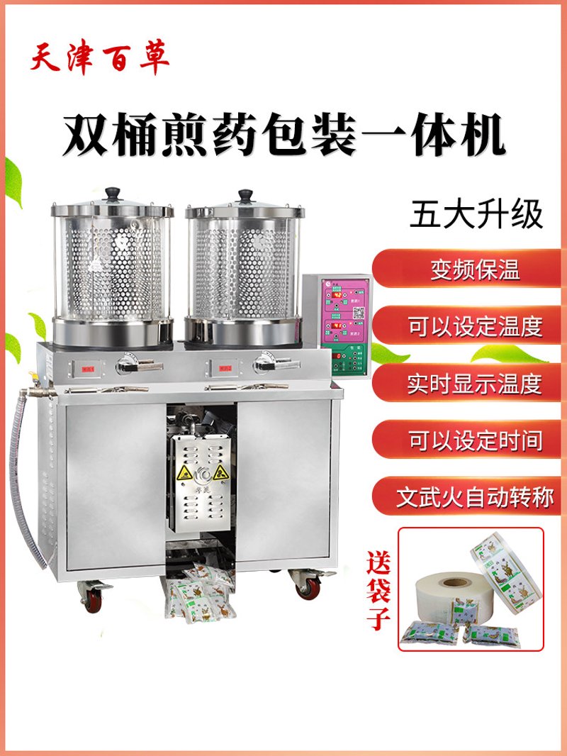 华延高压——你的工业心脏