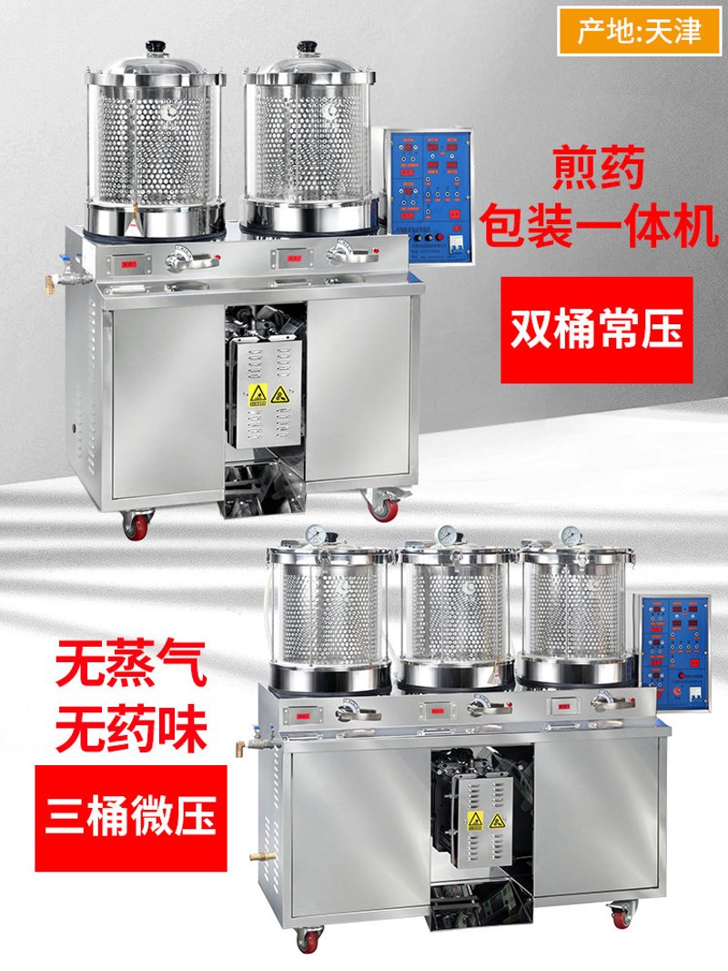 隔离开关在电力系统中的作用是什么?隔离开关,这个看似简单的电气设备,在电力系统的安全运行中扮演着至关重要的角色。